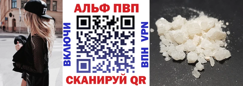 МЕГА ссылки  Болотное  A PVP крисы CK 