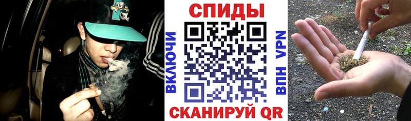 Бутират бутандиол Болотное