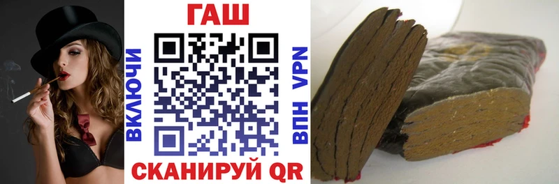 blacksprut вход  Болотное  ГАШИШ Premium 