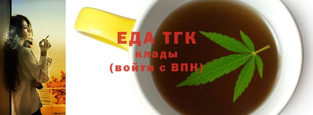 бошки Баксан