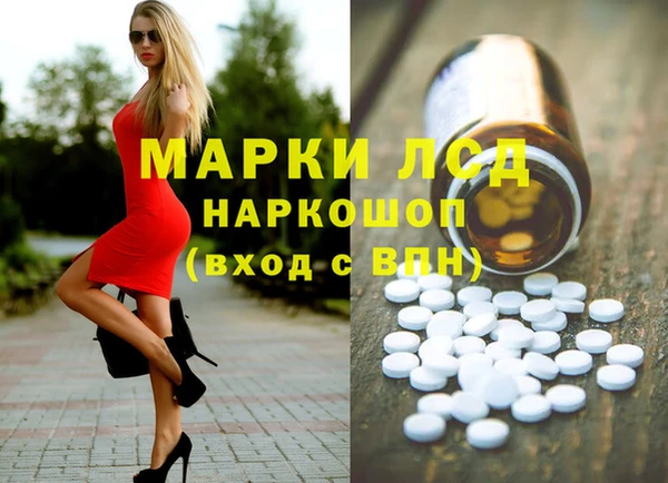 бошки Баксан