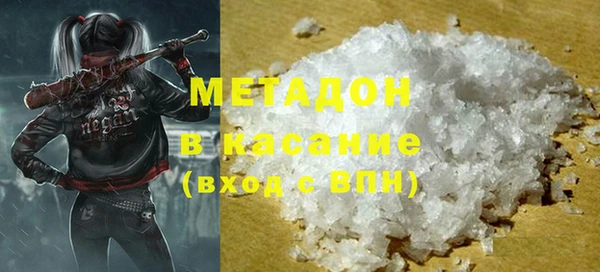 бошки Баксан