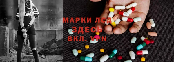 бошки Баксан