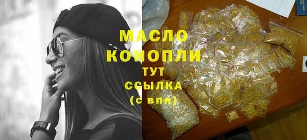 бошки Баксан