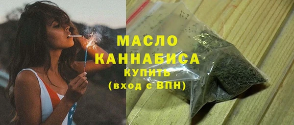 бошки Баксан