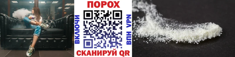 Первитин кристалл  мега рабочий сайт  Болотное 