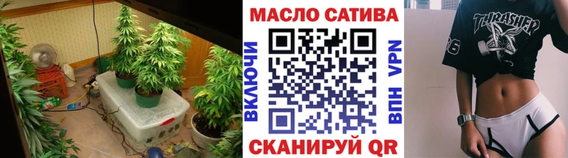 ТГК вейп с тгк  наркотики  Болотное 