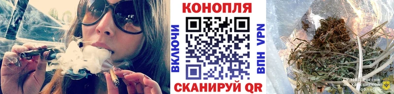 МАРИХУАНА AK-47  Болотное 
